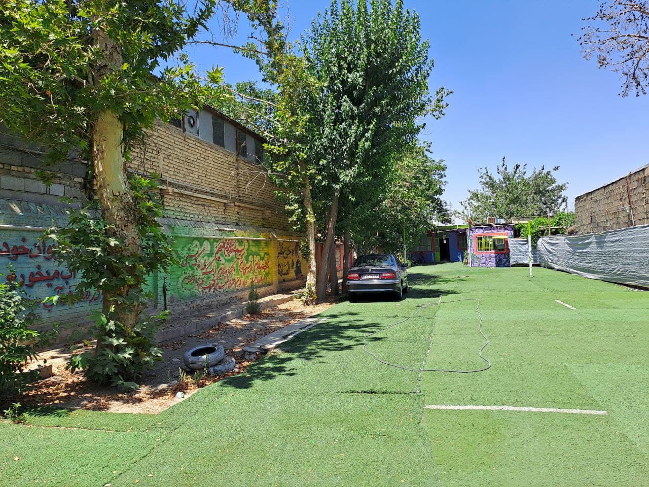 تصویر اسلایدر