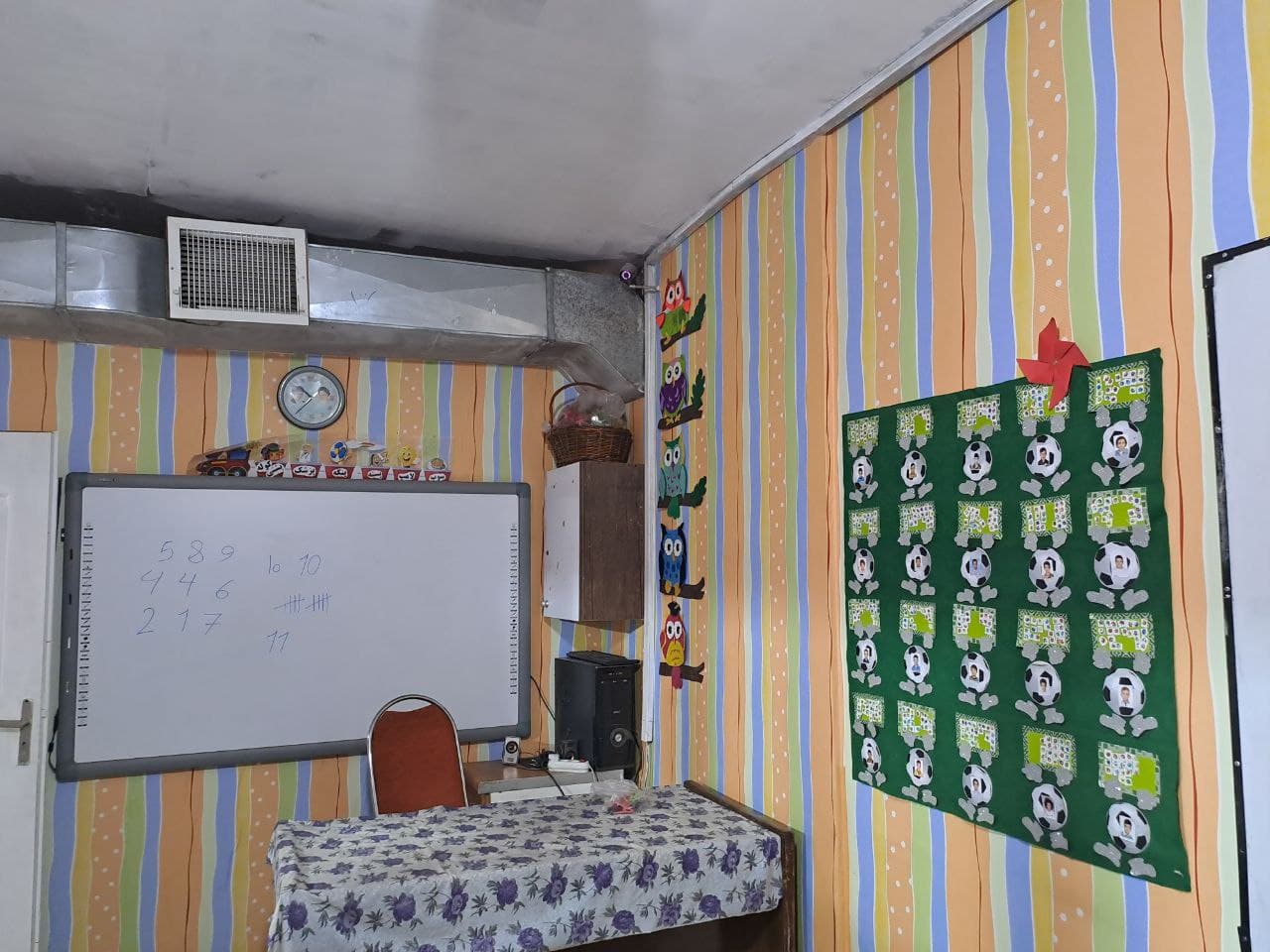 تصویر اسلایدر